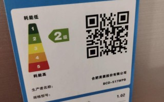 星一呈冰箱售后电话是多少？