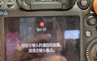 尼康相机显示F故障怎么办？