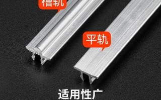 塑钢窗滑道凹陷了怎么办