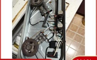 华帝燃气灶坏了，报修电话是多少？