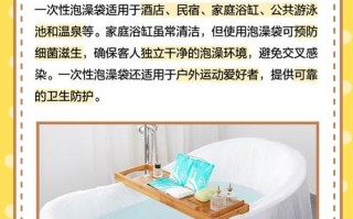 注水热水袋为何会臭？