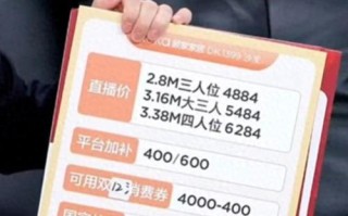 秒赞24小时自助下单-抖音直播自助下单图片-抖音涨赞便宜在线涨