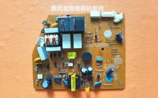 lg空调哈尔滨售后服务电话是多少？