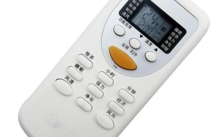 志高客服售后电话是多少？