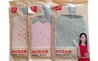 天虹pvc热水袋质量怎么样