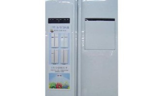 三星双门冰箱坏了，维修电话是多少？