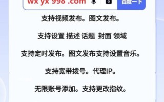 快手粉丝低价服务靠谱吗？自助指南怎么用？