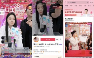 抖音直播24小时在线网址自助下单吗？