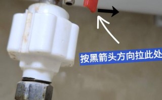 恒温水龙头压力怎么调？