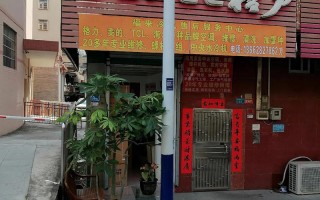 西安古桥空调售后电话是多少？