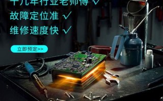 附近修洗衣机维修电话