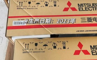 三菱中央400电话是什么？怎么用？