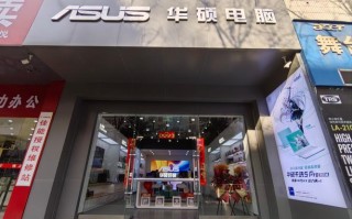 青岛华硕售后电话是多少？