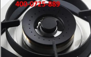 光芒燃气售后服务电话现在能用吗？