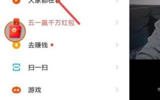 快手赞服务如何提升真实点赞量？