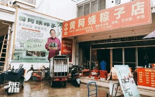 桂林交电视费网点电话有哪些？