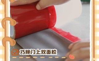 木门瓷白胶怎么打才美观？