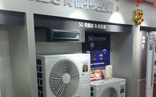 海信电视客服电话是多少？