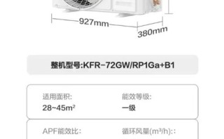 TCL空调售后安装电话是多少？