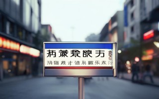 武汉美的太阳能维修电话是多少？