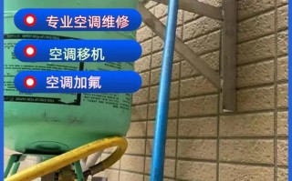 武汉空调安装电话多少？