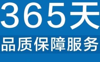 吴江索尼售后电话是多少？