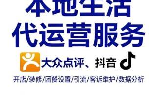 抖音赞24小时秒到账网址自助下单可靠吗？