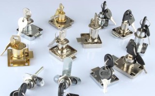 几个抽屉一把锁叫什么锁