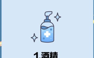 滑笔袋太脏怎么洗才干净？