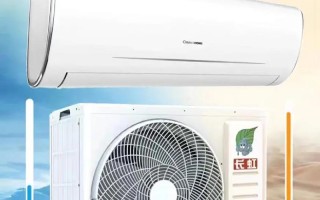 新迎燕空调投诉电话是多少？