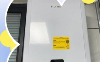 燃气热水器超温故障怎么办？