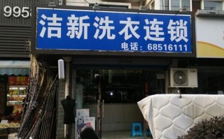 博兴绿岛电话是多少？