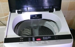 自动洗衣机显示U是什么意思