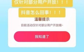 抖音自助在线下单平台合作后，如何解决自助下单低价问题？