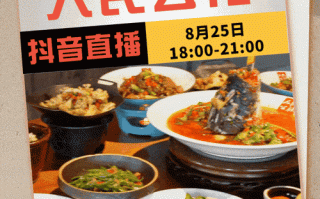 一元自助下单抖音24小时人气秒到账网址是？