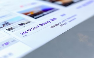 抖音点赞平台24小时自助，播放量如何全网涨？