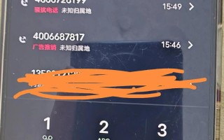 康佳电话售后电话是多少？