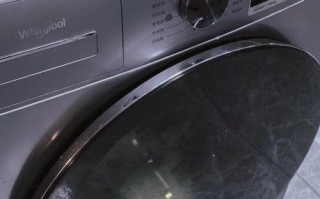 惠而浦洗衣机为什么总坏