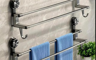 浴巾杆安装步骤有哪些？