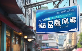 青岛开利空调维修电话是多少？