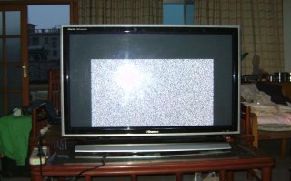 等离子电视故障咋判断？