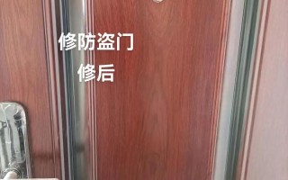 防盗门坏了为何修不了？