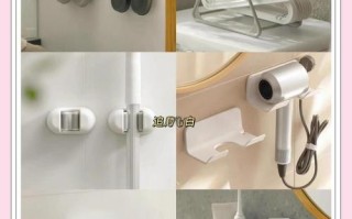 浴室打孔用什么工具最合适？