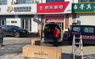 TCL重庆空调售后电话是多少？