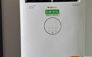 太原格力空调电话是多少？