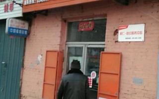 南召苏泊尔维修电话是多少？