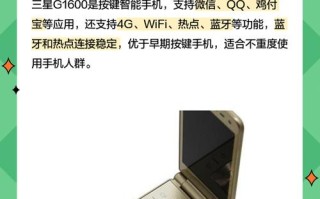 中山三星电话号码是多少？