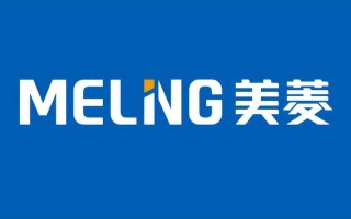 美菱集团有限公司电话是多少？