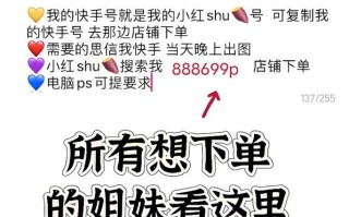 dy在线人气秒单业务平台-抖音人气平台免费业务-dy赞自助下单网站QQ网