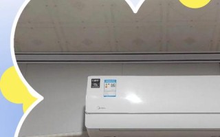 美的变频风管机故障